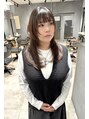 エアー(AIR) ハイレイヤースタイル