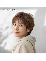 フェリシータ ミューズ(FELICITA musse)&nbsp;【FELICITA STYLE】