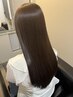 【広がり対策に】カット+プレミアム縮毛矯正+髪質診断カスタムトリートメント