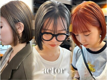 アクター(actor)の写真