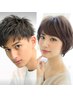 【ご新規】似合せカット+シャンプー+眉カット