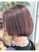 ヘアーサロン エムプラス ヨツバコ店(HAIR SALON M.PLUS) 髪質改善カラー×前下がりボブ×暖色系カラー