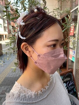 バルス(BLS) ほんわか大人さでちゃってますクールスタイル【デザインカラー】