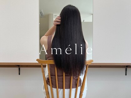 アメリ(Amelie)の写真