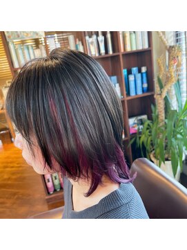 サンズウェーブ(SUNS wave) インナーカラー