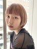 前髪カット