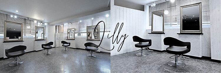 リリーヘアーリベート 浅草橋東口店(LiLiy hair LIBERT'E)のサロンヘッダー