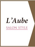 【L'Aube SALON STYLE】