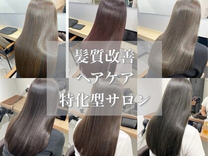 アトレ 福岡大名店(attrait)の写真