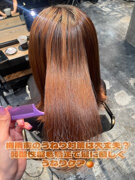 エノア 東京(ENORE) 20代/30代/40代/ 50代/縮毛矯正/内巻きワンカールボブ