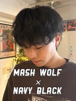 ルイ 京都烏丸店(Loui)&nbsp;マッシュウルフ×ネイビーブラック