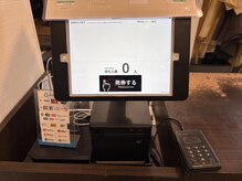思い立ったその日が吉日！予約なしで直接ご来店OK