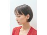 【30代～50代人気】YU-NA担当　艶カラー＆カット＆ＴＲ　16050円→11000円
