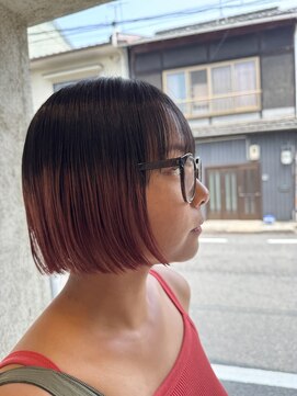 ミカン(mikan) ブリーチありのグラデーションカラー