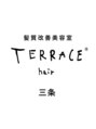 テラスヘア 三条(TERRACEhair)&nbsp;TERRACE hair