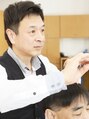 カットワーク リーベ/廣瀬 哲之