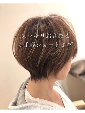 ノア(Noa) スッキリおさまるお手軽ショートボブ