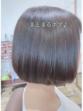 ヘアサロン バス(hair salon bath.) まとまるボブ♪