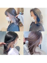 【インナーカラー】自分好みのデザインさがしませんか♪