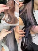インナーカラー/ラベンダーカラー/グレージュカラー/ラベージユ/