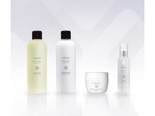 【ケア度★☆☆☆☆】保湿トリートメント【持続期間～1週間】