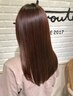 前髪カット+縮毛矯正+水素トリートメント￥26400