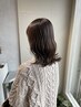 【女性支持◎MEGUMI 限定】カット＋カラー＋3stepトリートメント