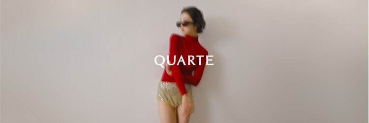 カルテ(QUARTE)のサロンヘッダー
