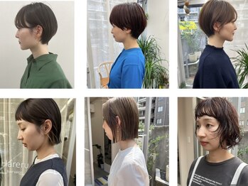 ハレル(Hareru)の写真/カット技術に自信あり！微調整を重ねて理想の垢抜けスタイルを実現★あなたに似合う髪型がきっと見つかる◇