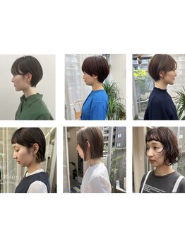 カット技術に自信あり！微調整を重ねて理想の垢抜けスタイルを実現★あなたに似合う髪型がきっと見つかる◇