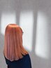 理想のダブルカラー♪【ブリーチ+カラー】￥12100