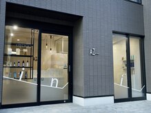 エイゼット バンビーニ 川越(AZ bambini)の雰囲気（川越駅東口徒歩３分。ドンキホーテ駐車場の隣のビルの1階です。）