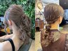 【Mizuki指名限定】≪ヘアセット≫結婚式・二次会・パーティーにお勧め！