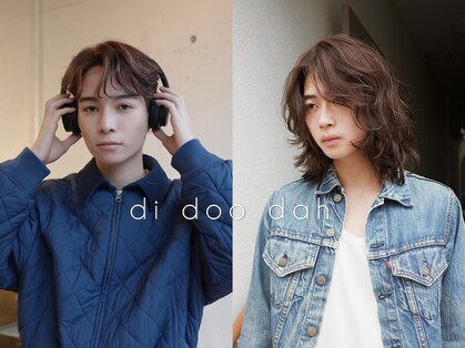 ディドゥダ(di doo dah)の写真