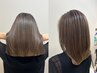 極上髪質改善tr+カット+カラー。【19800円～】