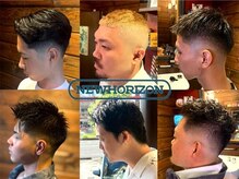 ニューホライズン(NEW HORIZON)の雰囲気（ビジネス～フェードカットスタイル対応。深夜受付開始しました。）