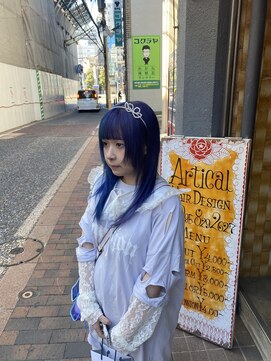 アーティカル(ARTICAL) #ツートーンカラー