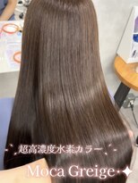 タル(taru)&nbsp;髪質改善/髪質改善縮毛矯正/超高濃度水素【福岡/天神/大名】