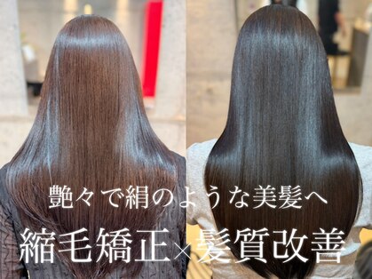 アイル(I'll)の写真