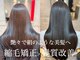 アイル(I'll)の写真