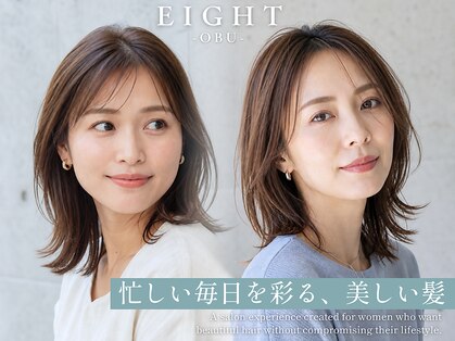 エイトオオブ(EIGHT OBU)の写真
