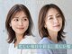 エイトオオブ(EIGHT OBU)の写真