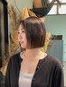 【片岡限定】※女性限定 イルミナカラー+カット+クイックTR¥13530→¥9,900