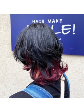 アップル(APPLE!) インナーカラー