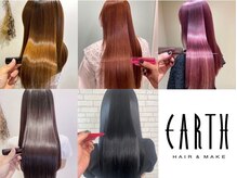 アース 天童店(HAIR&MAKE EARTH)