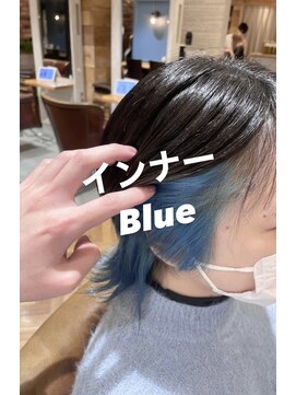 ラ タント(L'attente) インナーカラー