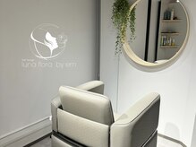 ルナフローラバイエム 横浜鶴屋町(luna flora by em)