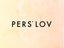 パースラヴ(PERS'LOV)