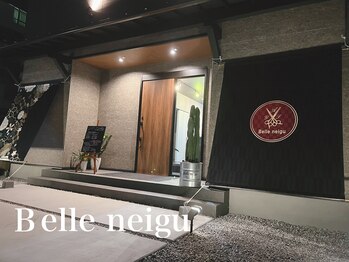 Belle neigu【ヴェルネージュ】