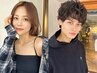 【初回お試し】骨格補正デザインカット　2200円　メンズにも◯